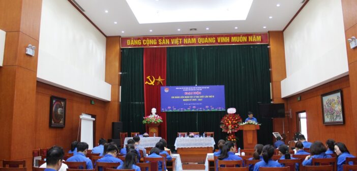 The 4th Congress of the Union of Geological Division, Term 2025 – 2027